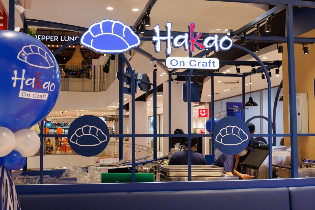 Hakao oncraft 20122023_Large file-14